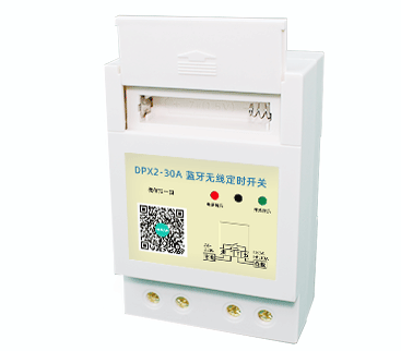 藍牙定時開關怎么使用？
