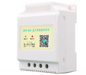 門頭燈發光字怎么定時開關?